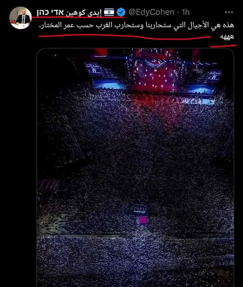 عزيز | Aziz tweet media