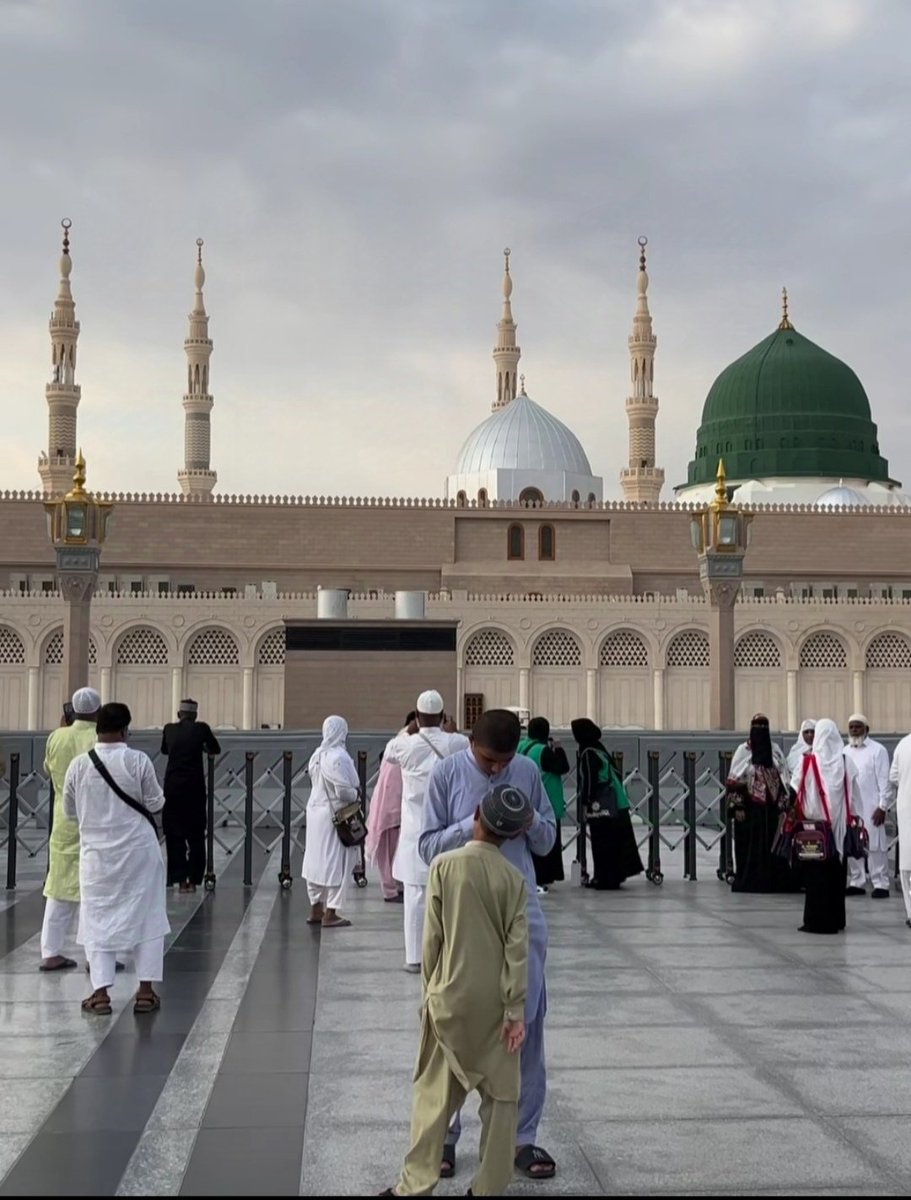 السلام علیکم ورحمتہ اللہ وبرکاتہ
