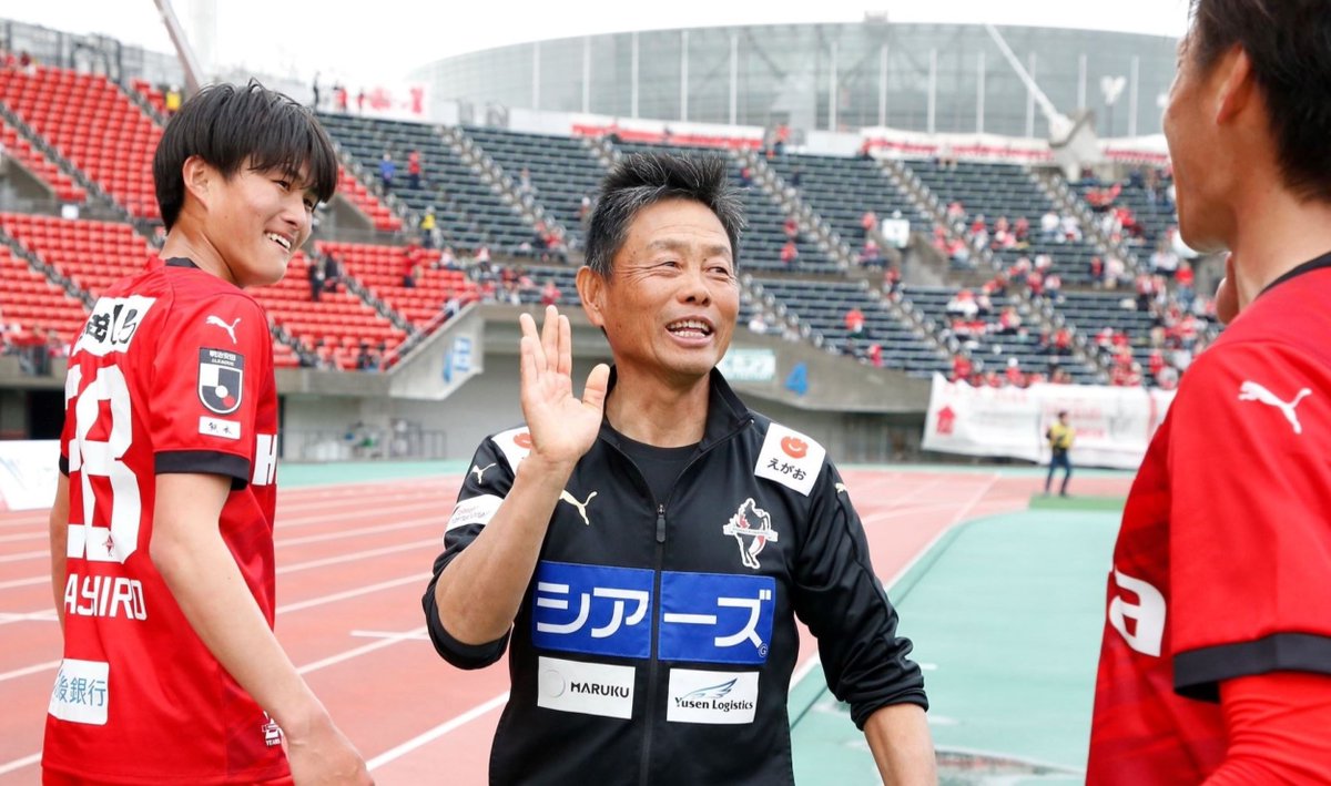 roassoofficial's tweet photo. 【トップチーム】
#ロアッソ熊本 では、2025シーズンも引き続き、#大木武 監督が指揮を執ることが決定いたしました。
https://t.co/susjvXSjiv

💬「いつもロアッソ熊本へご支援・ご声援をいただき、誠にありがとうございます。来シーズンもロアッソ熊本の監督として指揮を執らせていただくこととなりました。また皆様に感動を届けられるよう、J1昇格目指して頑張ります。今シーズンも残り3試合となりますが、引き続き応援よろしくお願いいたします。」