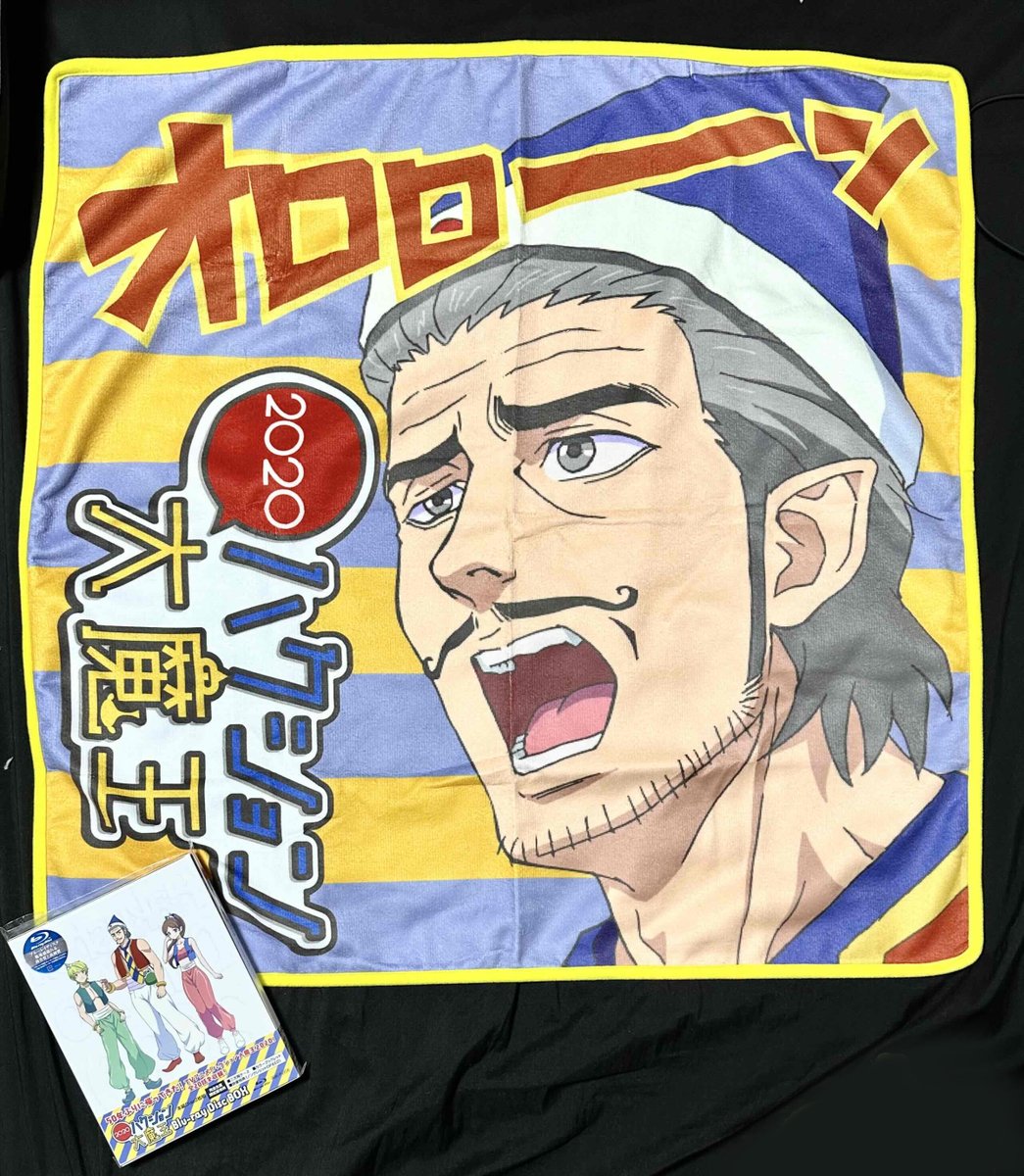 「昔関わった作品の大きなマットをげっと。(左下はBlu-ray)版権画でなく、本編」|野口征恒(ノグチマサツネ)のイラスト