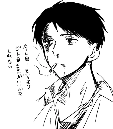 今朝の気づき 