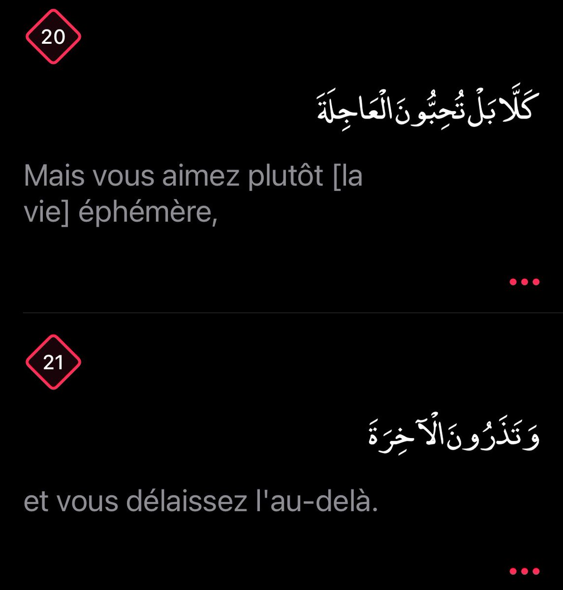 moussa_tawhid (@moussa_tawhid) on Twitter photo 