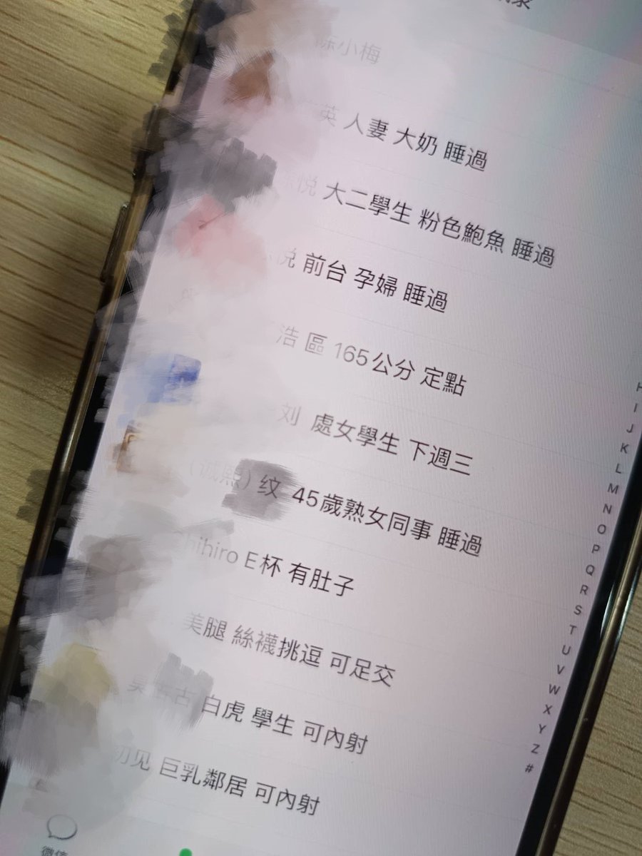 01262x's tweet photo. 讓大家見笑了
我沒有像普遍女人那樣選擇拆穿
獨自開了旅館 給老公傳訊息 約老公見面吃個飯
起初我也不敢相信眼前所見 想聽他親口告訴我是我看錯
在他上洗手間的間隙 我看到了照片上的那一幕 原來他早就出軌...
淚水忍不住在眼眶打轉 我不忍離去也不捨離去
可事實像無數把刀刺向��的胸口.... https://t.co/QtOWzLj7EP