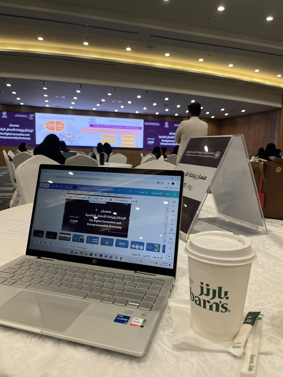 nada9dosh's tweet photo. شاركنا ب معسكر الابتكار و ريادة الاعمال الرقمي 
ب تقديم فكرة مشروع التخرج 🎓🥹

لحظات جميلة ✨ https://t.co/KoOuQrYgmT