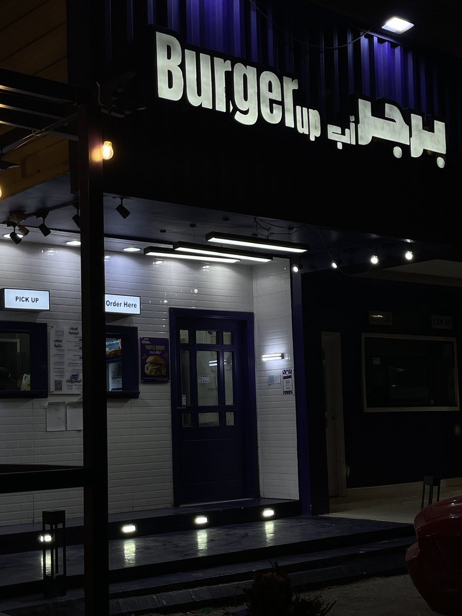 _j4_s's tweet photo. Therapy🍔 https://t.co/oRWJQ8fnDU