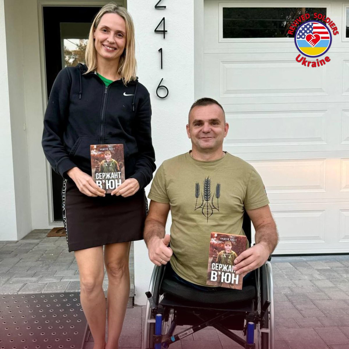 Revived Soldiers Ukraine tweet media