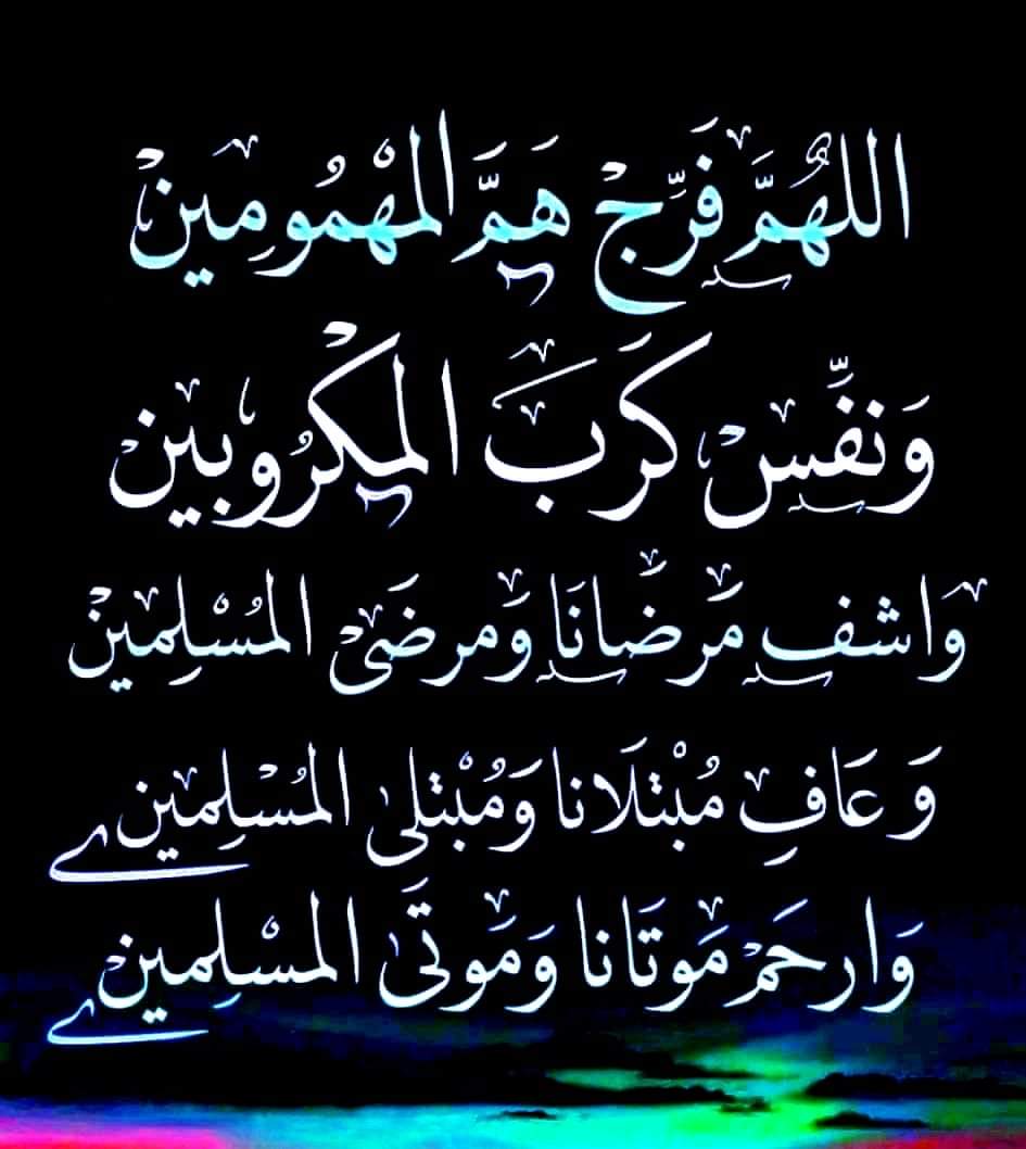 سنوات الأمل (@dssvukqnn5i0blx) on Twitter photo 