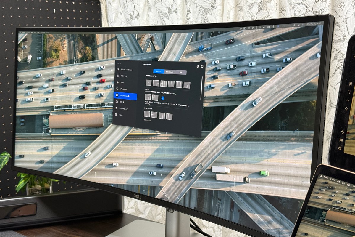 U3425WE 曲面 34.14インチ 【ジャンク品】Dell