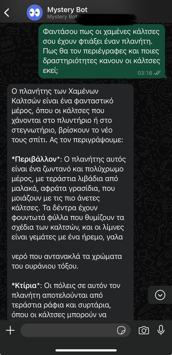 georgeGR3's tweet image. 🕵️‍♂️✨ Uncover the Mystery! ✨🕵️‍♀️
Introducing a multilingual AI bot that’s ready to challenge your mind and keep you guessing!
Chat, solve riddles, unlock clues – all through WhatsApp/SMS. Are you up for it?

🔍 Curious? Stay tuned!

#MysteryBot #MultilingualBot #SolveTheMystery