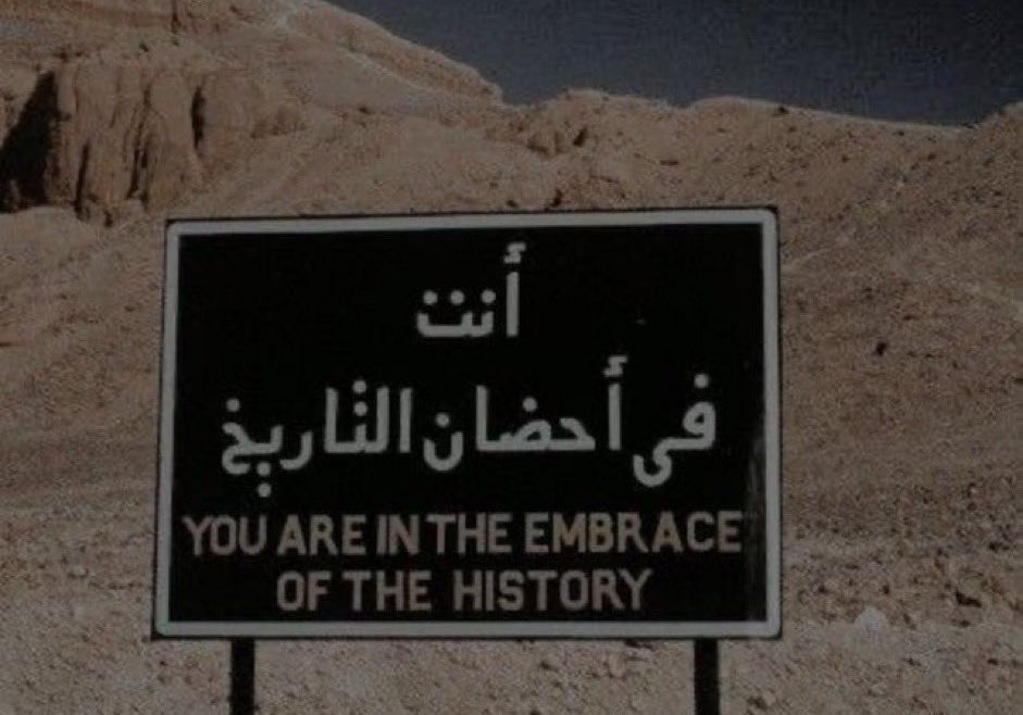 ‏ فالكون tweet media