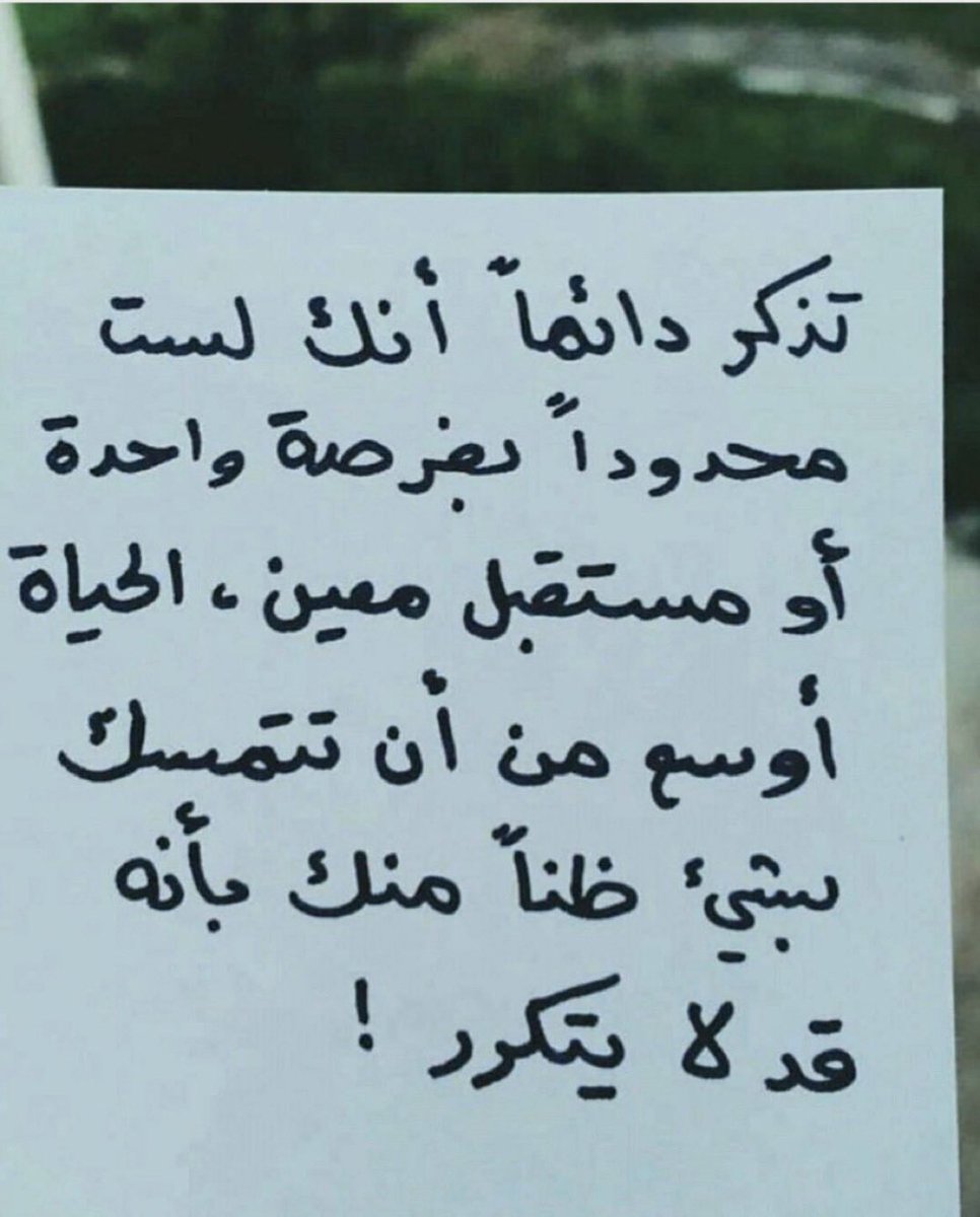 nadiah77's tweet photo. https://t.co/4mNkYG6A3X