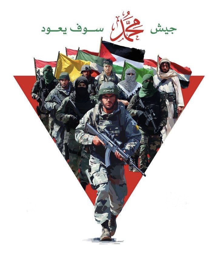 almujtabafadhil's tweet photo. حاكمية الاسلام.. مفتاح الأنتصار https://t.co/6Mj0PsltG6