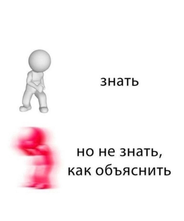 Можно просто Марк (@support_c_mapca) on Twitter photo 