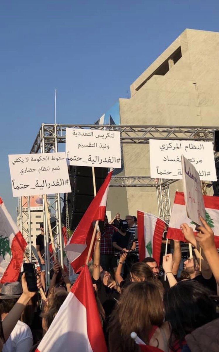 NadimBoustani's tweet photo. "أول مظاهرة في تاريخ لبنان للمطالبة بالفدرالية" ٢١/١٠/٢٠١٩ https://t.co/05K9ZvGxEO