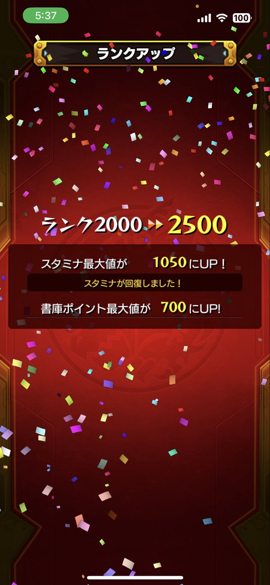 ともき tweet media