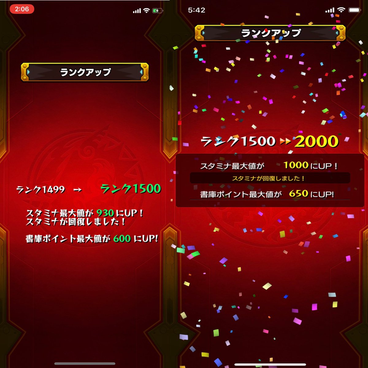 ともき tweet media