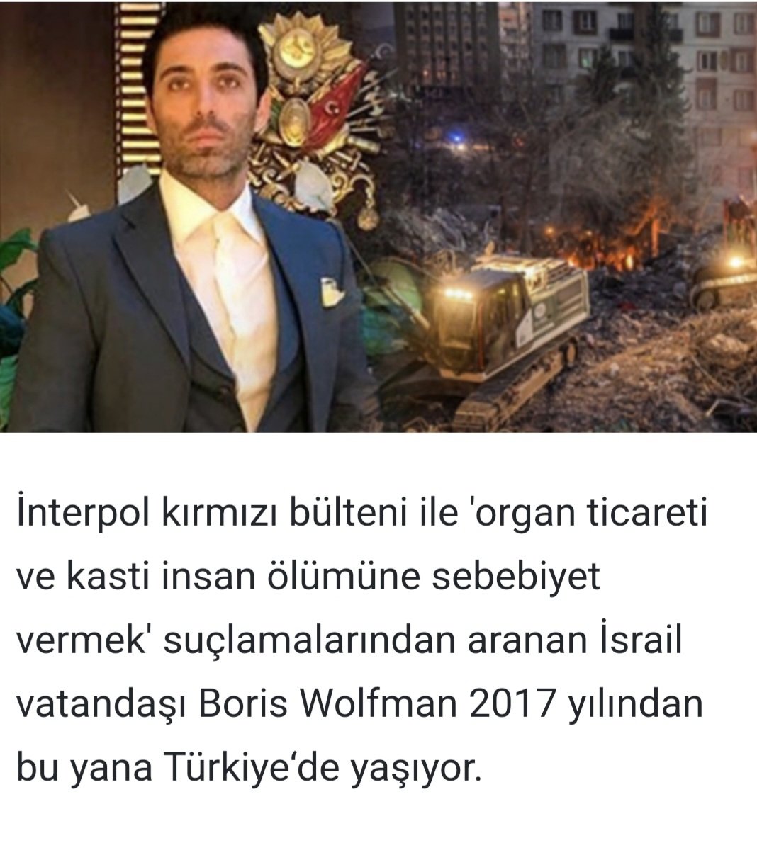 Depremden sonra bulamadığımız insanlar....
Enkazdan sağ çıktığı ve görüldüğü iddia edilen ve aylar sonra un çuvallarında bana kemiklerini verdiğiniz dostlarım....
Hastanelere kaldırıldı dediğiniz ve bir daha izini bulamadığımız o insanlar !
Gelenler hemşireydi, doktordu... ü