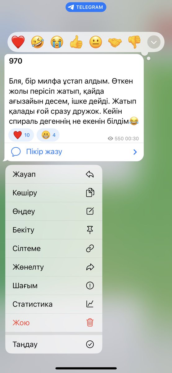 boqsary's tweet photo. Біздің жабық каналда осындай заттар боп жатыр. ЖҚ-дан тәжірибең болмаса, тартыл. Қуеть етесіңдер контенттен. Бәрі анонимно. Қосылу үшін боқ сары тг каналына жазылып, закрепті оқы.

https://t.co/Q8gVnNkq99 https://t.co/cCPekbJDCQ