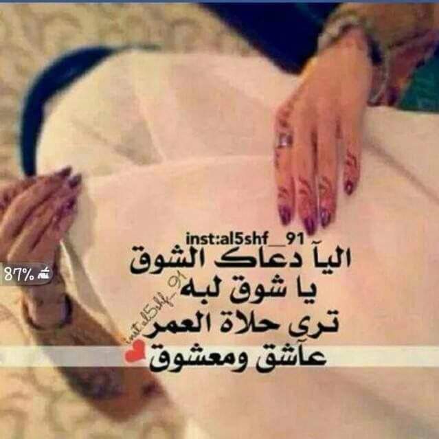 Falah Albraizat (@albraizat_64204) on Twitter photo 