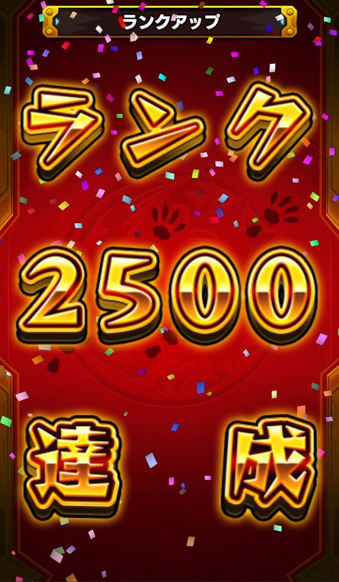 た ん さ ん 。 tweet media