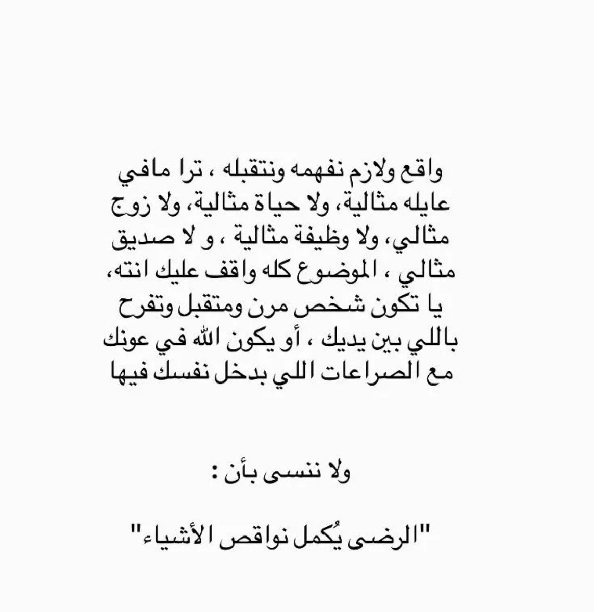 Malashar32's tweet photo. https://t.co/hRE1nRO45F