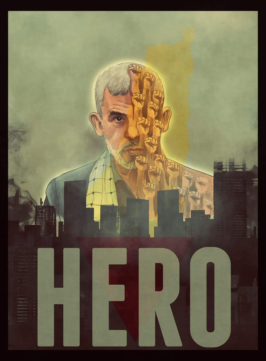 engahmedMSaleh's tweet image. السنورة مش لأى حد