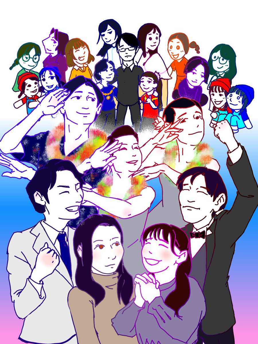 mmmmiori's tweet image. #アロハわたし 

沢山の愛を本当にありがとう

イラスト：奥村友規@FriendsFlipper