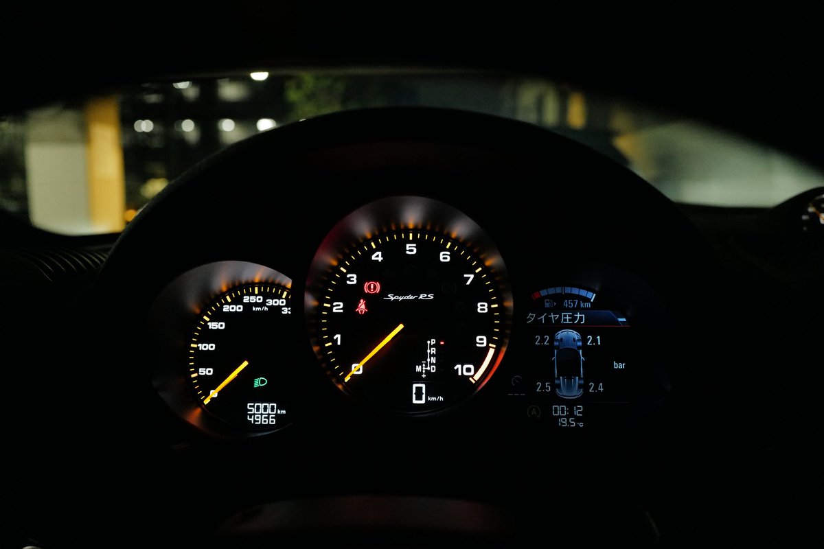 ryu1popopo's tweet photo. #spyderRS 5,000km到達
屋根が開く
踏まなくても気持ちいい
踏んでも気持ちいい
小さくて運転しやすい
#Porsche
#Gulfblue
#PTS https://t.co/Sa2wQuqvBg