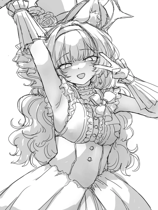 WIP 