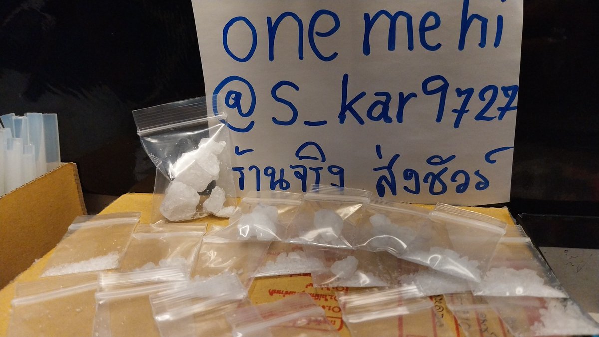 s_kar9727's tweet photo. .
.
‼️ พิเศษ เฉพาะตอนนี้‼️

 ถึง เที่ยง  วัน. ส่งก่อน4โมงเย็น
1G = 799
2G = 1299
3G = 1999

ตจว. 1-2 วัน +100
ส่งด่วน+200+ค่าส่งตามระยะ https://t.co/7cDbsdGQRd