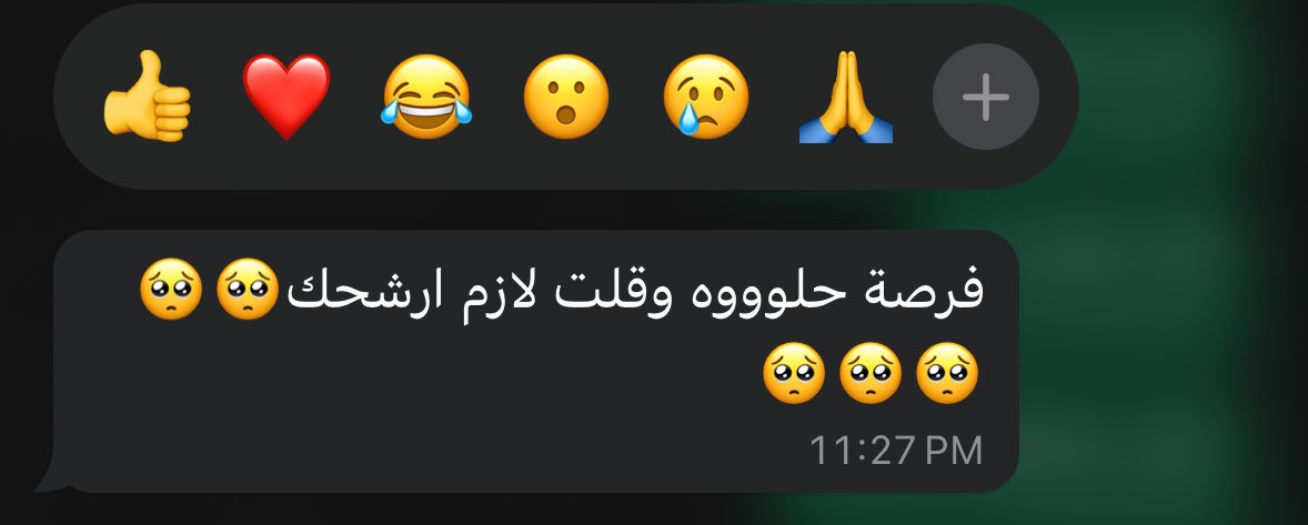 _51xil's tweet photo. اكتشفت ان الفرص القويه تجي من العلاقات الكويسه مع الناس ومو شرط تكون داخل بكل انديه الجامعه عشان تجيك فرص ماتتفوت " العلاقات الطيبه" هي السبب دائما 
الحمدلله ♥️ https://t.co/4BrDu0QS6Q