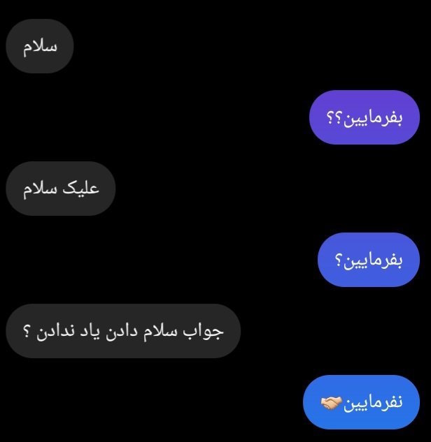 میدونم قرار بود ی هفته نباشما ولی نمیتونستم اینو توییت نکنم😐😂🤝🏻
مرتیکه پررو