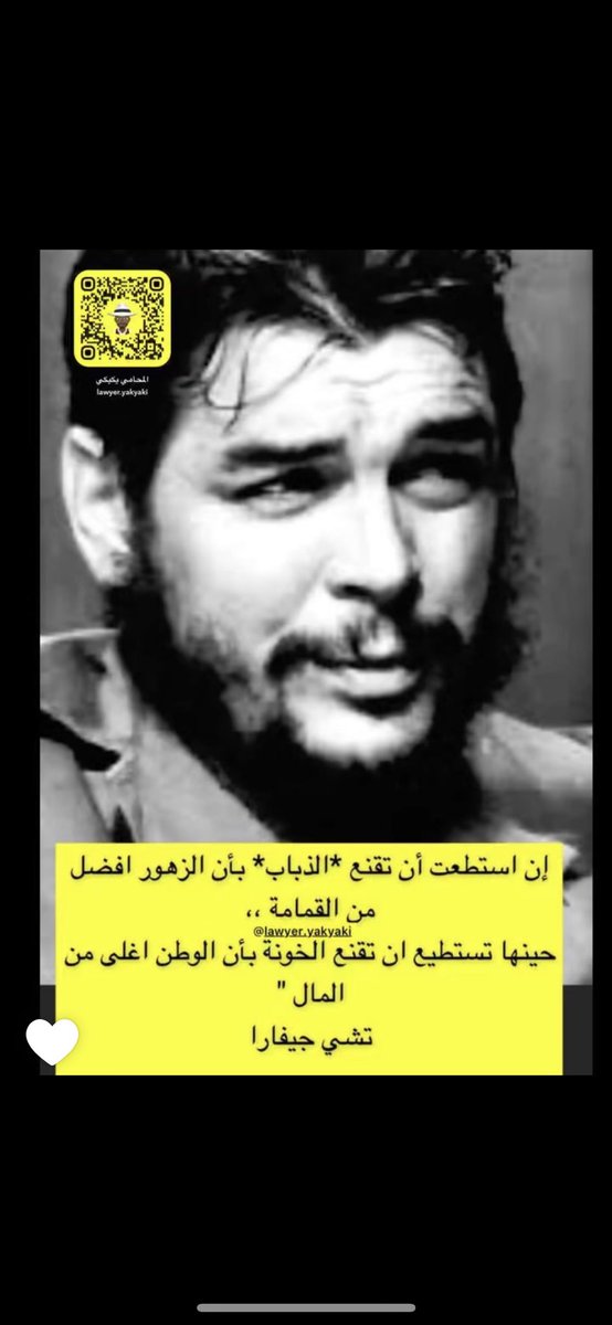 May bogamaz (@maybq1969) on Twitter photo 