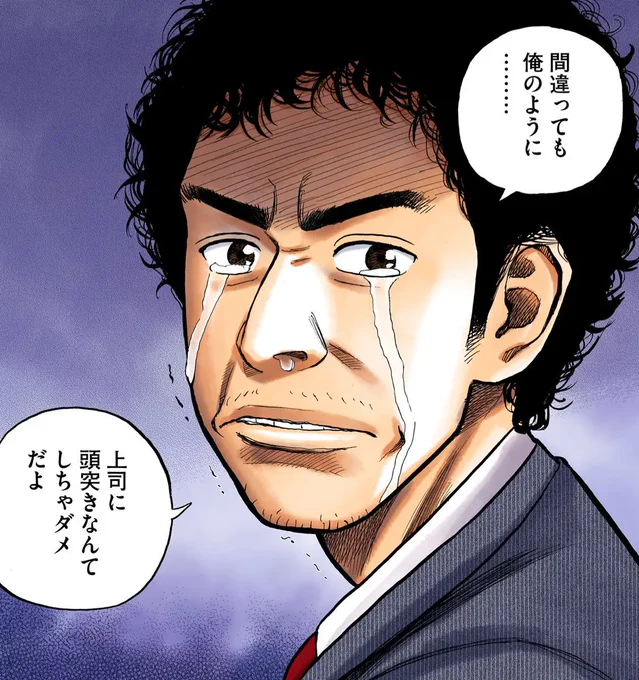 手も足も 出ずに頭が つい出ちゃう(暴力はやめましょう)(ウエチン)

#宇宙兄弟川柳 