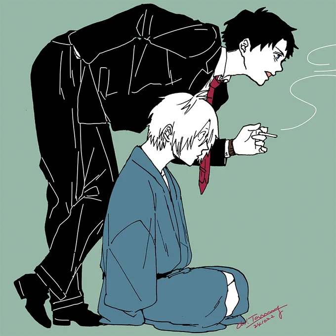 父水 