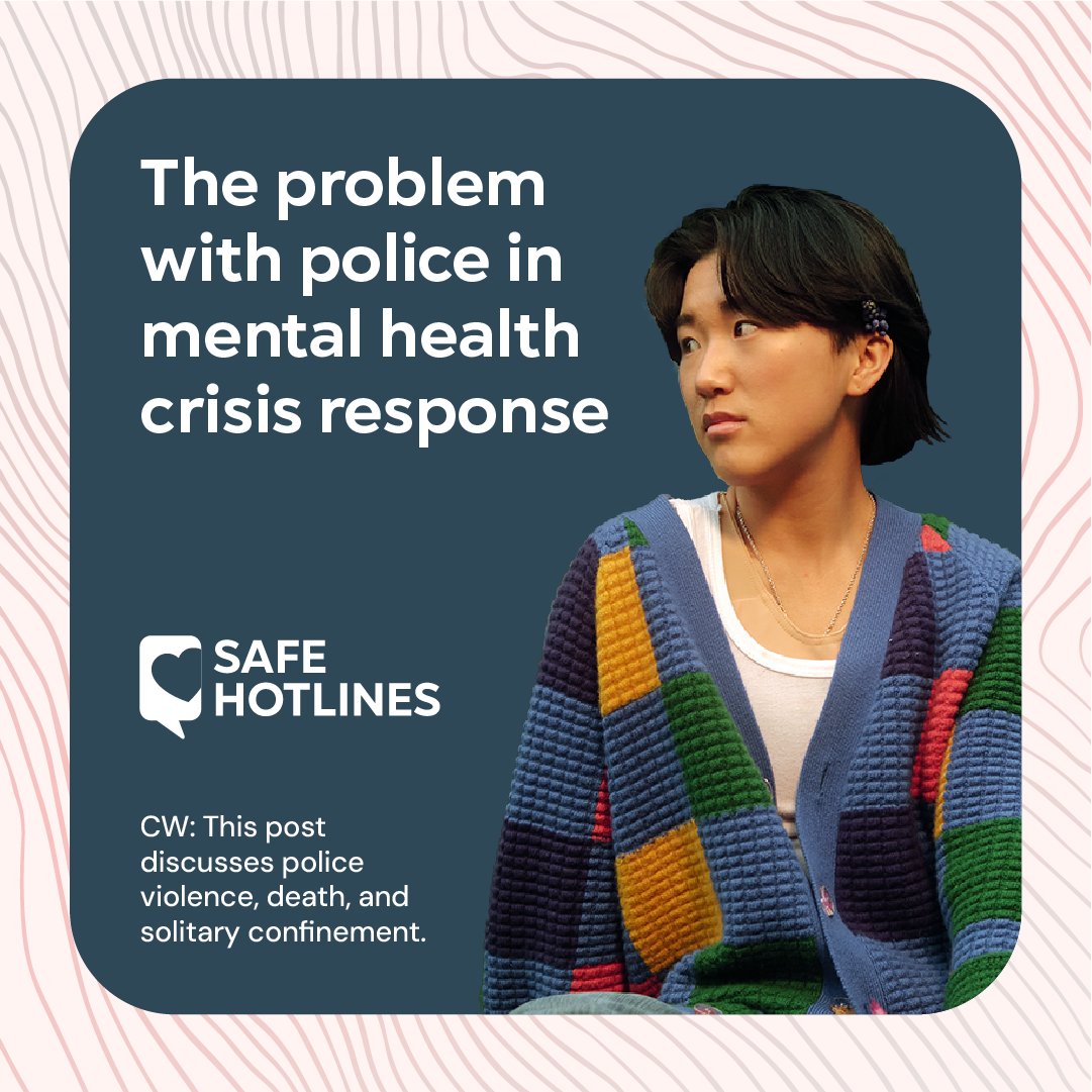 Police budgets have grown, but investment in non-carceral mental health support hasn't. This imbalance leads to police responses that often escalate trauma. Our report, "The Problem with 988," offers safer, consent-based solutions: translifeline.org/988-report