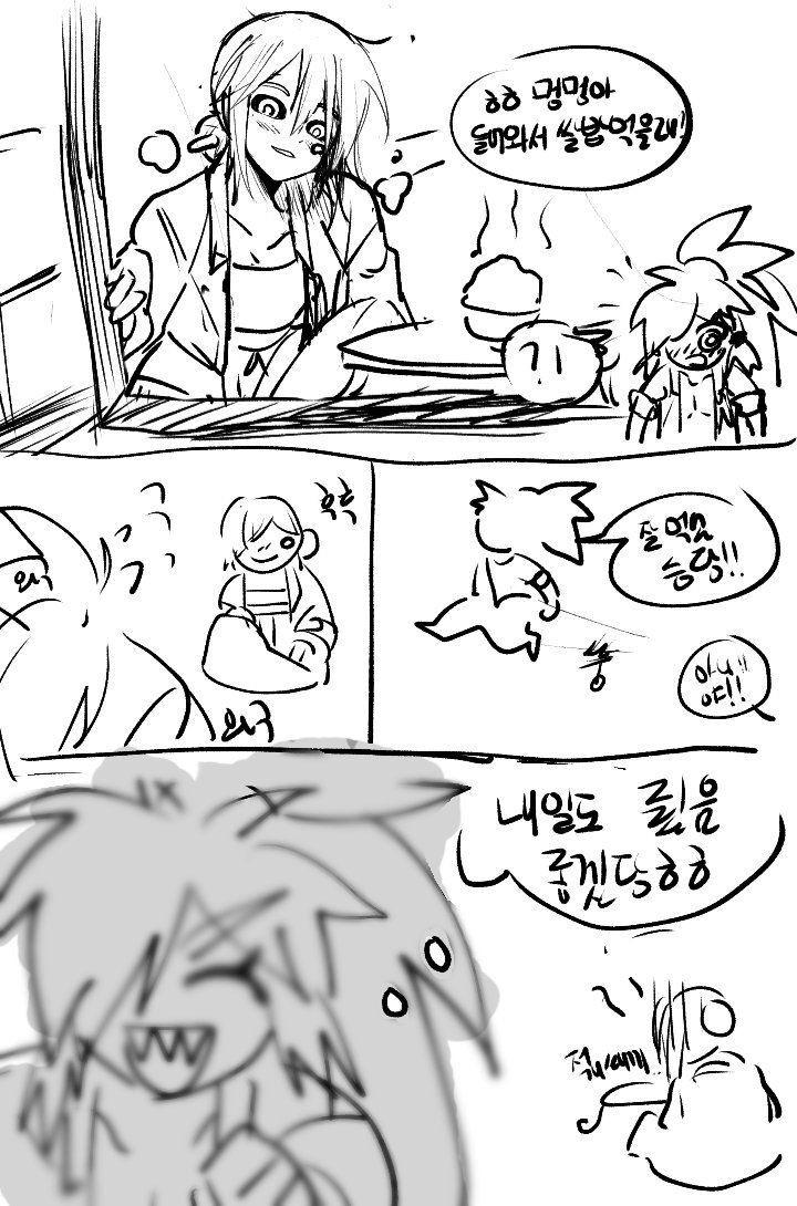 요철계정 (@dgu8273) on Twitter photo 