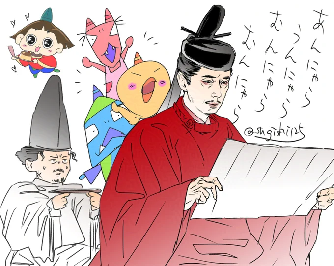 本編のはるあきらとおじゃる丸のはるあきらを同時に摂取すると脳がバグるけど楽しいしもう戻れない。  #光る君絵 ? 