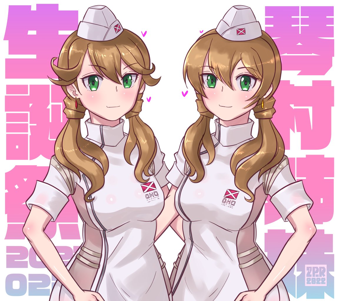 #若手アクトレスの8割近くが
高校生以下 