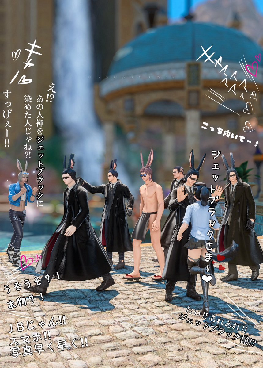 𝑴𝒌𝒐꙳ 🅼🄺🅾運気一万倍 on X:  