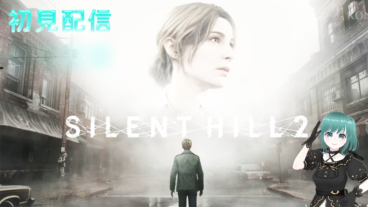 kohina_888's tweet image. 【#SILENTHILL2】#サイレントヒル2 初見配信 #part6 YouTube：youtube.com/live/o7nUZoRuV…… via@YouTube
サイレントヒル2やっぱり面白いー！
来てくれた皆様ありがとうございました🥰
途中おっさんみたいな声出て
ボイチェン切れたって言われたの笑ったｗ
素の声だよｗ

また良ければ遊びにきてねー😆