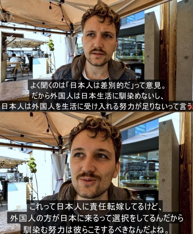 lion_vox's tweet photo. @tanomuzeA こういうのはもう『害国人』と呼んで、
ちゃんとしている外国人の方とは区別する必要があるかな、と思い始めております。 https://t.co/xIqY9MxDMW