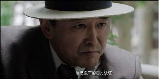 hehe22233's tweet photo. @bbcchinese https://t.co/iobBaLrcVz