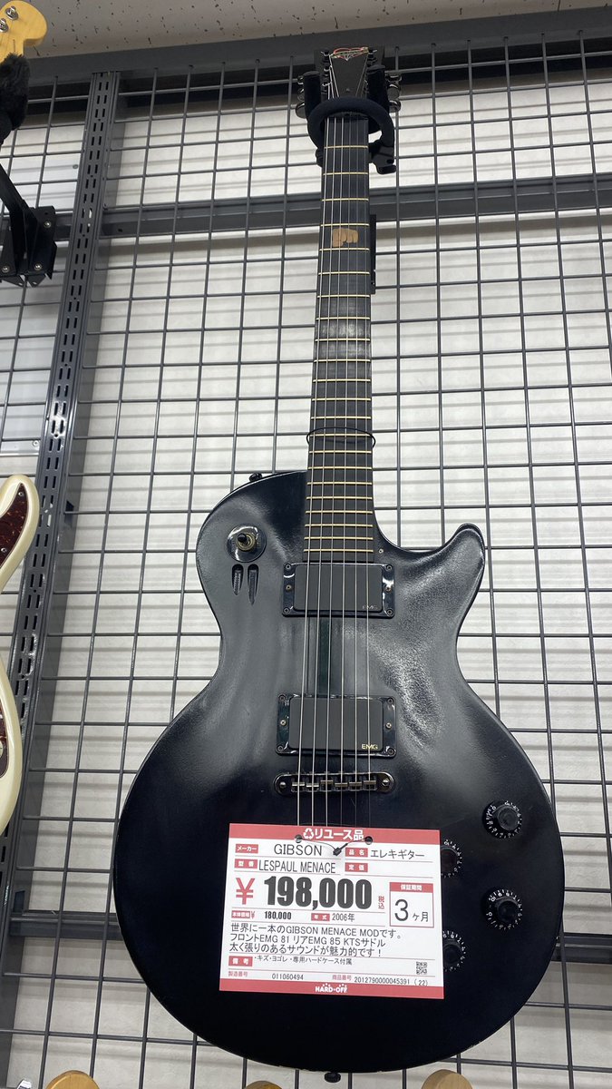 激レア美品GibsonSGMenaceギブソンメナス