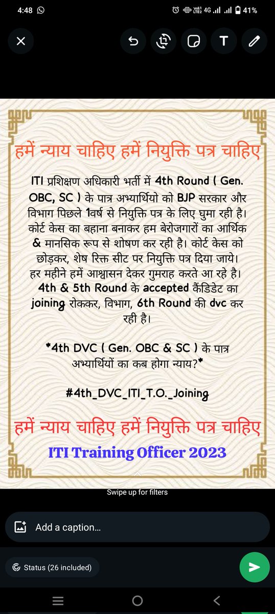 nirajsahu86's tweet photo. @vijaysharmacg https://t.co/tSxZr9zvur