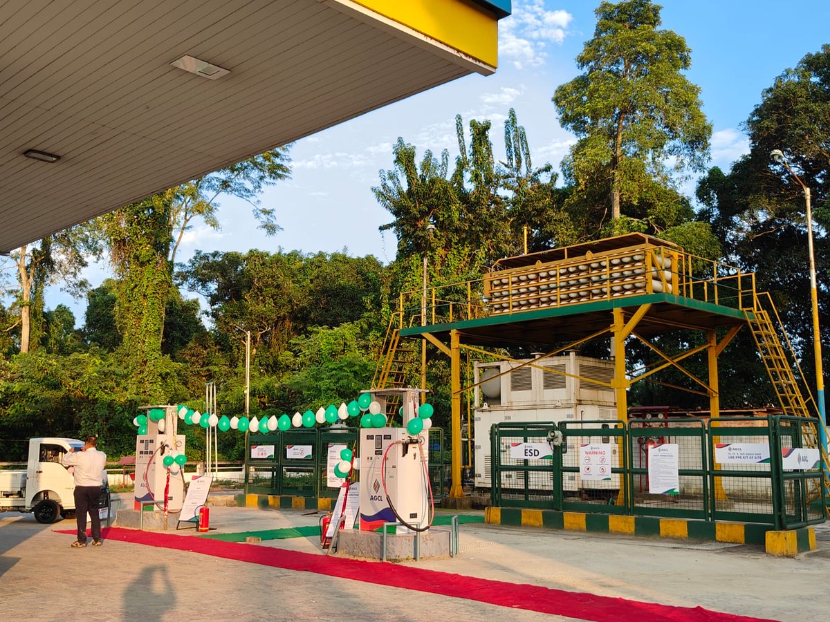 Assam Gas Company Ltd tweet media