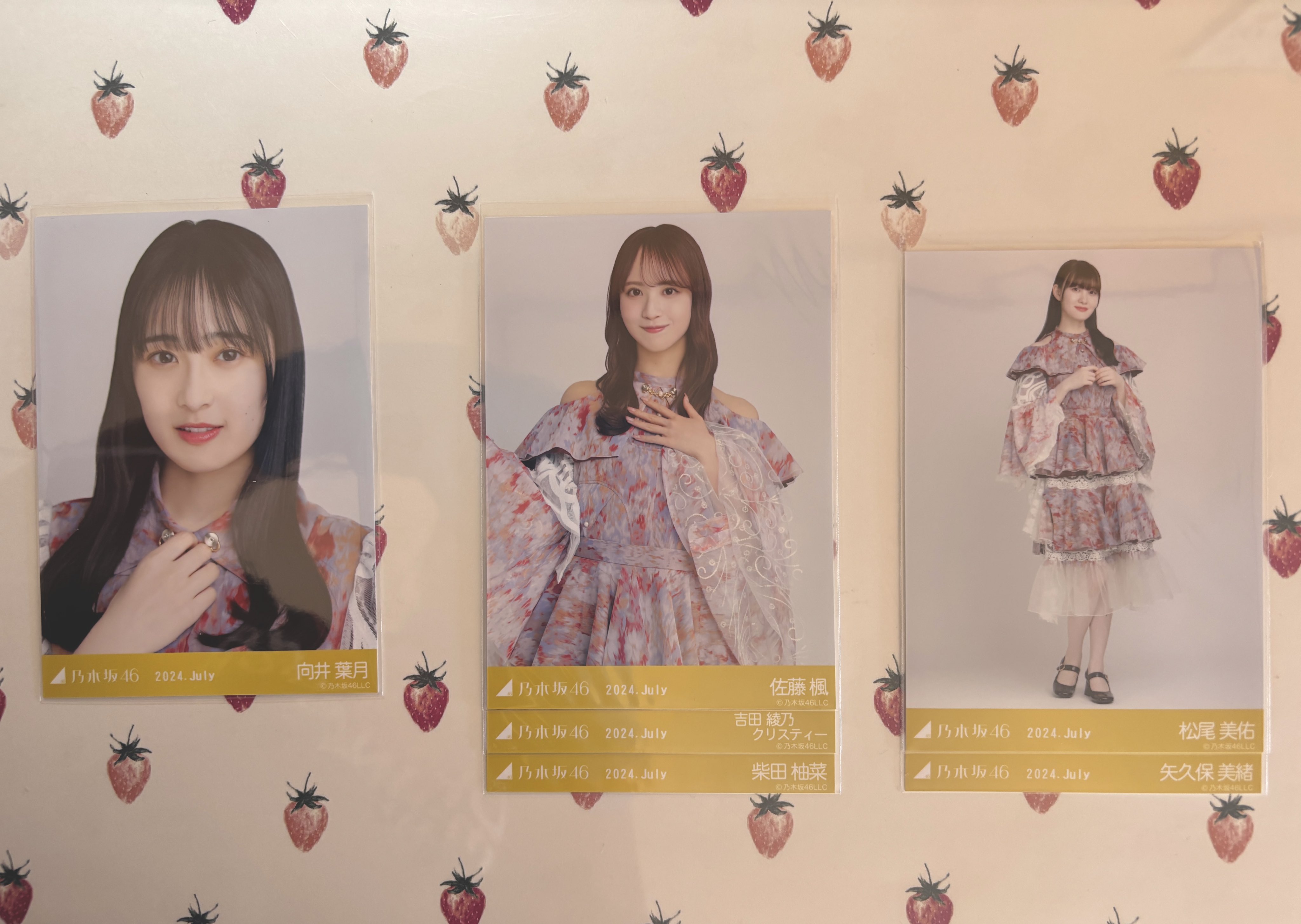 井上和 SR 乃木コレ 生写真 スペシャル衣装43 乃木坂46 OFFICIAL