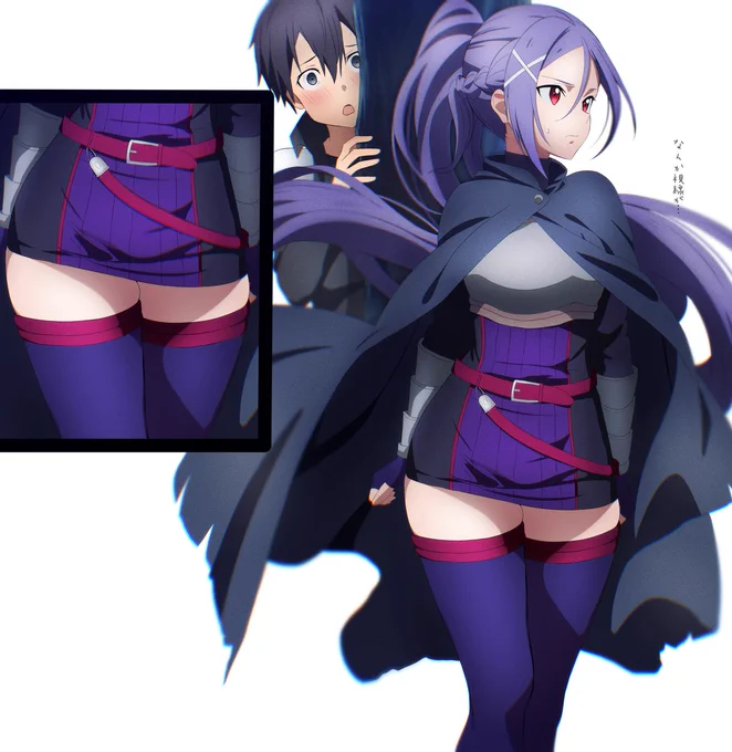 #冥き夕闇のスケルツォ2周年#SAOキリト君が慌てて隠れた理由だったら面白い 