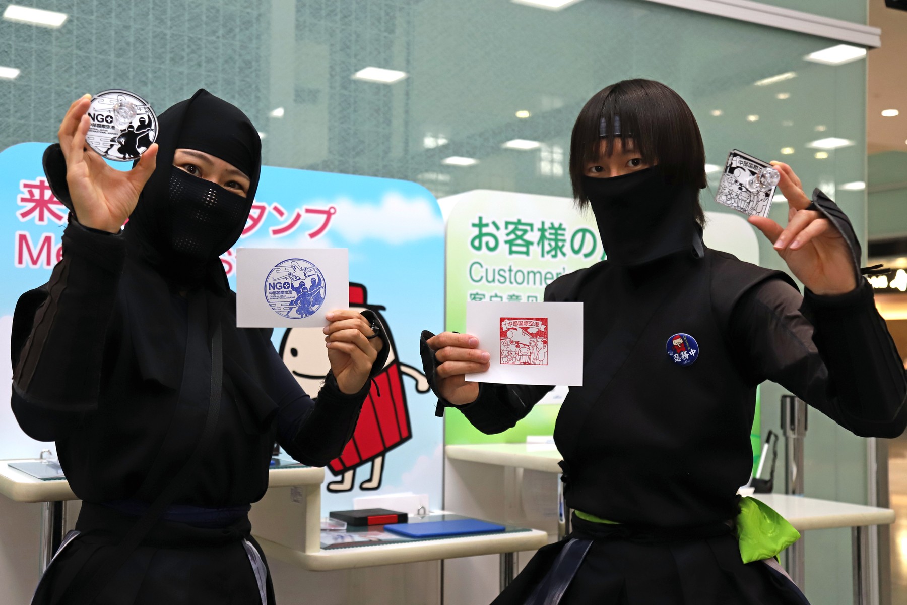 記念メダル　セントレア　忍者 中部国際空港セントレア on X: 