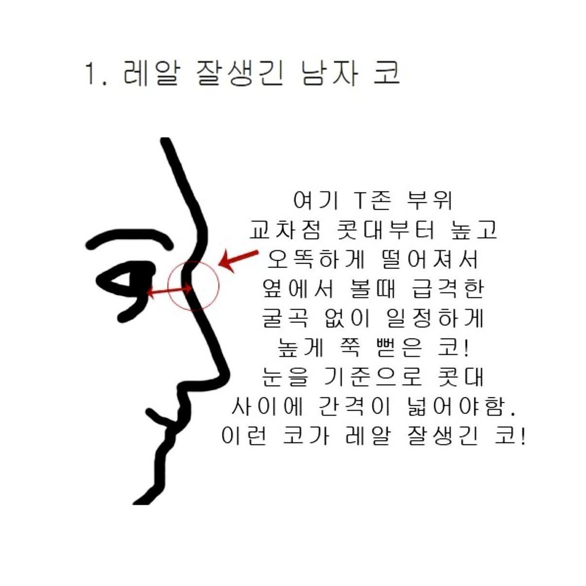 van_de_kkul's tweet photo. https://t.co/UyGEo7vTpp